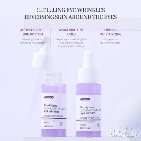 Нов околоочен серум против бръчки, Грижа за кожата,лице, тяло/Против стареене 30 ml, снимка 2 - Козметика за лице - 41101941