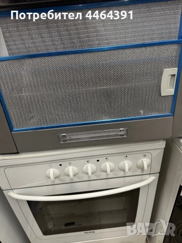 Абсурбатор , снимка 5 - Абсорбатори - 52575627