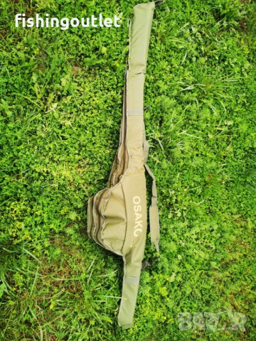 Двоен подплатен шарански калъф за въдици на 2 части / 190 и 205см