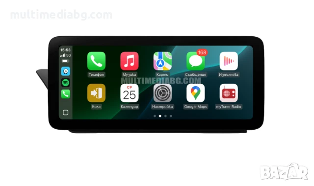 Audi A4 10.33" (2009-2016) Мултимедия Навигация Android