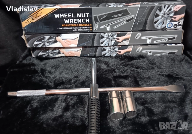 Всичко по 20лв., снимка 11 - Други стоки за дома - 52507482