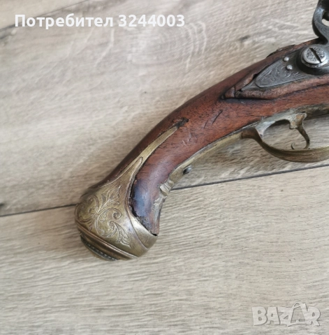 Стар кремъчен Пищов преднопълнещ, снимка 12 - Други ценни предмети - 51607752