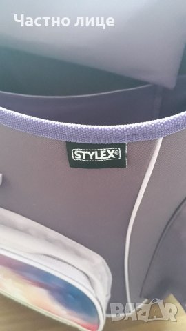 Страхотна Раница за Училище на марката Stylex, снимка 4 - Други - 41224989