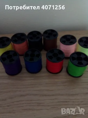 Шивашки материали