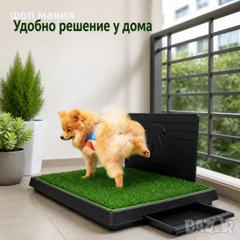 Тренировъчна тоалетна за домашни любимци с изкуствена трева 76 x 51 см, снимка 3 - За кучета - 55936228