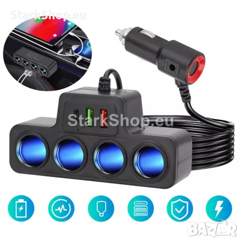  Разклонител за запалка С 4 Гнезда, 2 x USB, 1 x Type-C