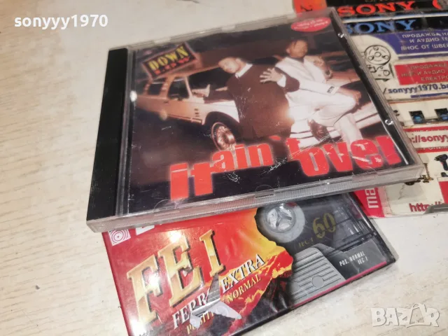 DOWN LOW-КАСЕТА ЗАПИС ОТ CD 3009260833H2E8R, снимка 18 - CD дискове - 56277895