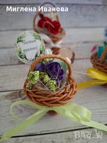 подаръчета за 8-ми март