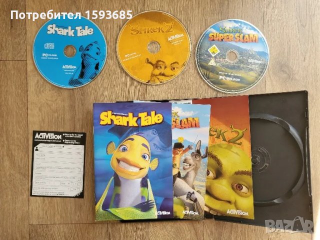 Игри за компютър , снимка 9 - Игри за PC - 47345143