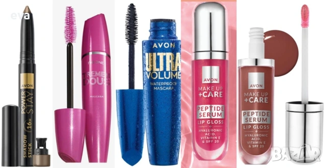 РАЗПРОДАЖБА на продукти от Avon и Oriflame, снимка 4 - Козметика за лице - 53749136