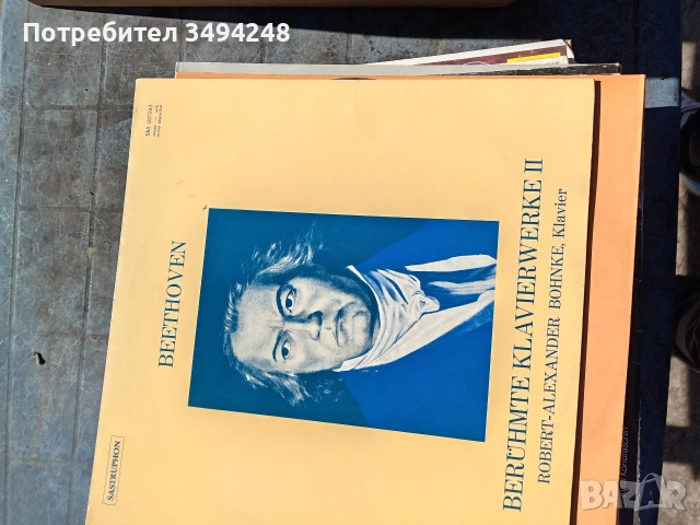 Немски грамофонни плочи с класическа музика, снимка 6 - Грамофонни плочи - 48677666