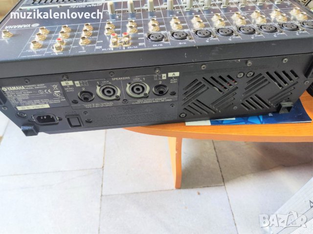 Yamaha EMX5014C 14-channel 1000W Powered Mixer - Аудио Миксер с вграден усилвател /МНОГО ДОБЪР/, снимка 6 - Ресийвъри, усилватели, смесителни пултове - 41262998