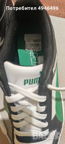кецове/сникърси Puma Rebound Joy Low , снимка 8 - Кецове - 56262908