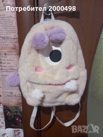 Детска раница