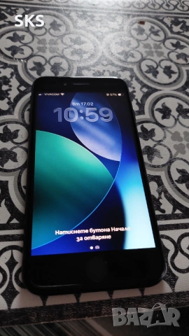 Iphone SE 2022 гаранция 