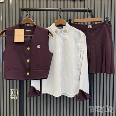 дамски комплекти miu miu 