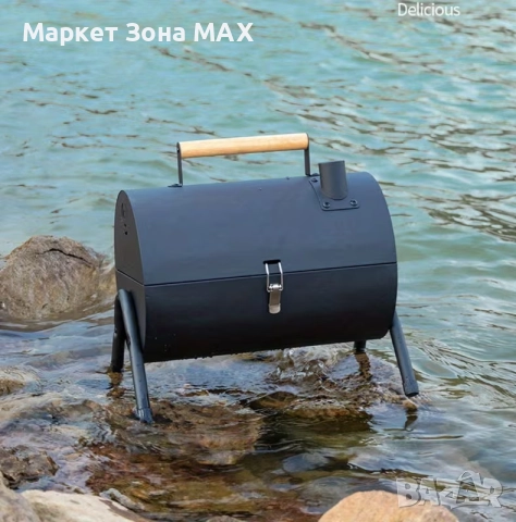 Мобилна метална двойна пещ за барбекю – перфектният подарък за открито! , снимка 7 - Барбекюта - 52927456