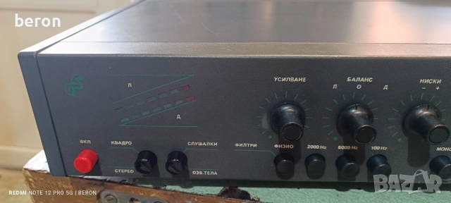 Продавам усилвател Студио3, снимка 8 - Ресийвъри, усилватели, смесителни пултове - 53399997