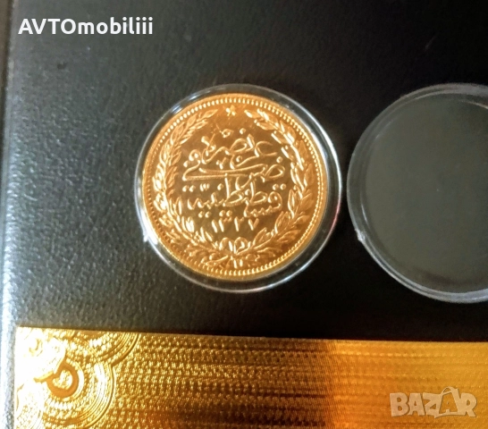 Позлатена с 24 карата злато османска монета със сертификат , снимка 6 - Нумизматика и бонистика - 52720165