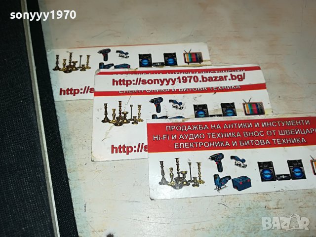 ЕМИЛ КОРАЛОВ НЕСПОКОЕН ЛЕТОПИС-КНИГА 2401231720, снимка 3 - Други - 39420759