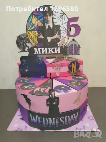 Картонени торти , снимка 6 - Други - 53601212