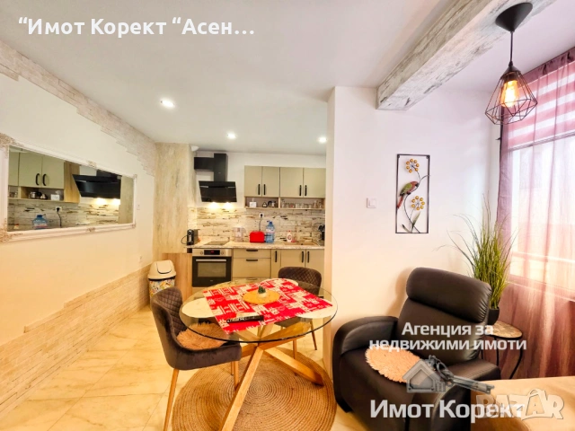 Имот Корект продава 2-Стаен, със собствена земя 37 м2, снимка 2 - Апартаменти - 53528637