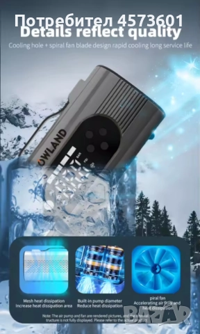 Бустер,Powerbank,Jump start,Прахосмукачка,Компресор,Фенер, Въздуходувка, снимка 5 - Аксесоари и консумативи - 52405062