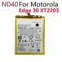 Батерия за Motorola Edge 30, ND40, 4000mAh, Motorola Moto Edge 30, XT2203, edge30, батерия, снимка 2