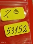 Два жетона токен Автомивка мий сам Поморие, Балкантурист за КОЛЕКЦИЯ 53152, снимка 9
