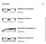 Унисекс слънчеви очила Gucci GG1278S (001), снимка 4