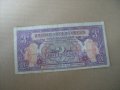 британскa военнa банкнотa 1946-3 пенса-1946, снимка 1