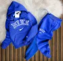 Nike Детски комплект в син цвят, снимка 1