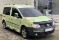 Дефлектор спойлер за преден капак за VW Caddy 2004-2010, снимка 3