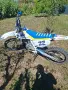 Продавам Upbeat 250, снимка 3