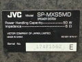 Тонколони JVC SP-MXS5MD, снимка 5