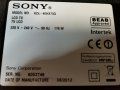 SONY KDL-40HX75G  СЪС СЧУПЕНА МАТРИЦА, снимка 2