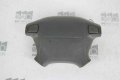  AIRBAG волан за Suzuki Wagon R+ (1997-2000), снимка 1 - Части - 41615196