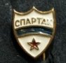  Значки на български отбори 6 броя, стари значки., снимка 1 - Колекции - 42563598