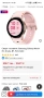 часовник Samsung galaxy watch fe 40 mm , снимка 2