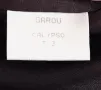 Тренчкот  GAROU PARIS Франция, снимка 6