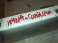 УБИЙЦИТЕ НА СТАРАТА ДАМА-VHS VIDEO ORIGINAL TAPE 1809241135, снимка 6