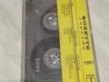  Roxette аудио касета, снимка 2