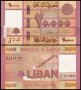 ❤️ ⭐ Ливан 2019 20000 ливри UNC нова ⭐ ❤️, снимка 1