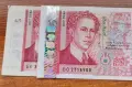5 лева 2009 година Без Холограмата , снимка 2