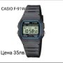 *ХИТ* Часовник CASIO ILLUMINATOR AE1500WH ЖИВОТ НА БАТЕРИЯТА 10 ГОДИНИ, снимка 9