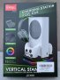 Нова Охлаждаща стойка Бяла за Xbox Series S със зарядна станция и RGB светлина, снимка 1 - Друга електроника - 42403113