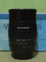 Lensbaby Velvet 56 MFT, снимка 1