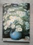 Комплект картички Жан-Франсоа Миле с пликове от Англия, снимка 1 - Други - 40958803