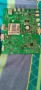 power board monitor and main board together.... , снимка 1
