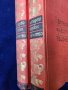 Българско народно творчество том 2,3,4,5,7: Митически,Историчес,Семейно-бит.,Хайдушки,Обредни песни), снимка 1